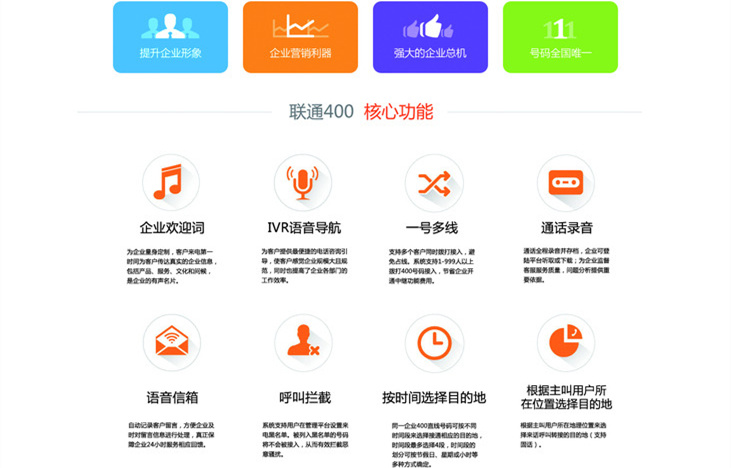 1508479350447788.jpg 7047667_093131188040_2_副本.jpg