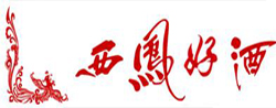 西风好酒